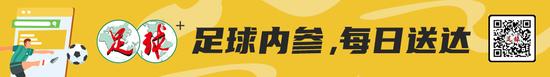 至于等待递补的球队则有6支：绍兴上虞翼龙、淄博齐盛、广州影豹、日照宇启、大连华谊和西安崇德荣海